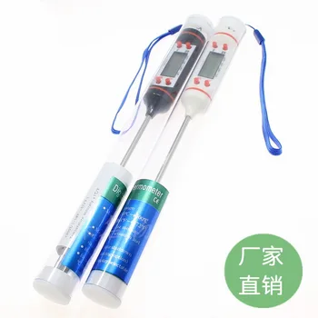 

DHL 500pcs Digital Probe Meat Thermometer Kitchen Cooking BBQ Food Thermometer Cooking Stainless Steel Thermometer Tools