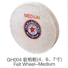 7 дюймов фетровый диск средней полировочное колесо lapidarists полировочное колесо