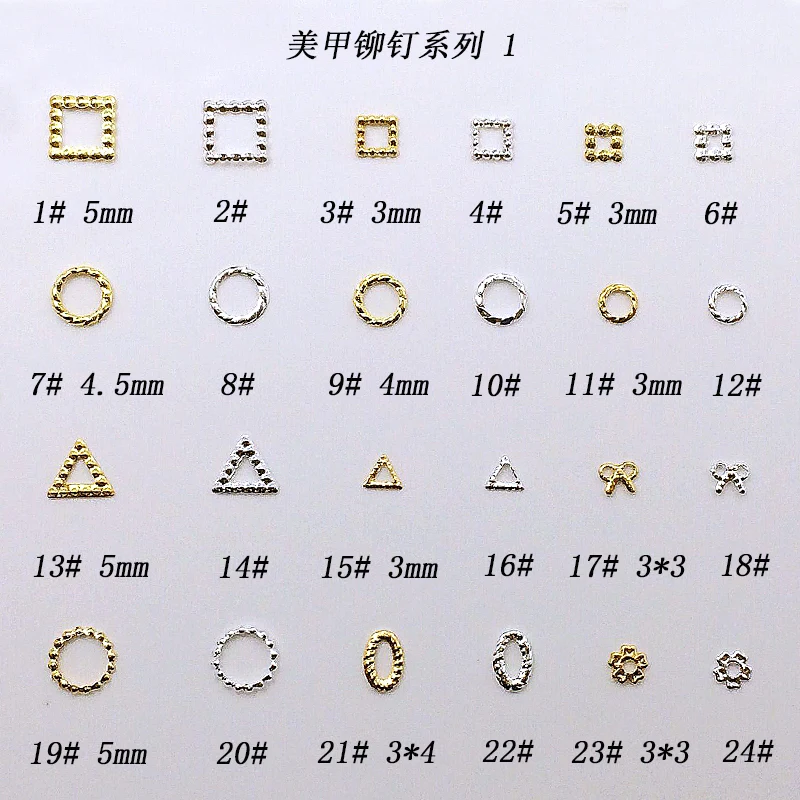 

500pcs/pack Japan 3D Nail Art Decorations Alloy Rivet Hollow Circle Square nail Parts Nail Accessories Metal Supplies for nails