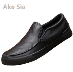 Ake Sia Для мужчин Новые Повседневная Черная тарелка обувь подсветка для подножки для вождения бархатная обувь Для мужчин хлопок корейский