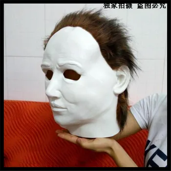 

Free shipping Hot Sale Halloween Party Cosplay Popular Movie Michael Myers Mask Halloween Custom Mask Party Movie Face Head Mask