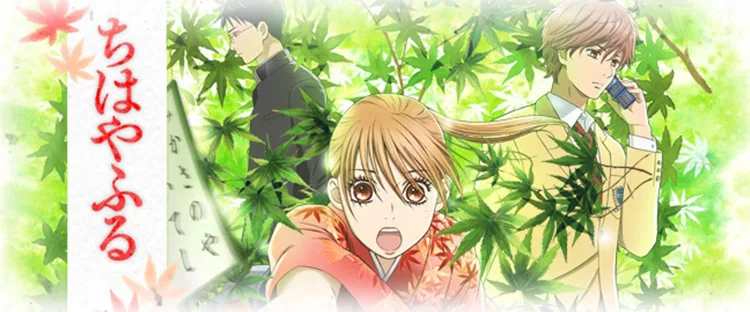 花牌情缘_01