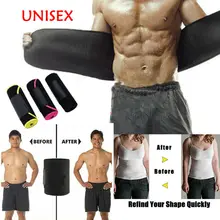 Унисекс, Корректирующее белье для тела, для мужчин и женщин, для тренажерного зала, спортивный пояс, пояс для тренировки живота, пояс для сжигания жира, для сауны, для похудения, Корректирующее белье для фитнеса