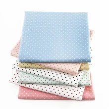 Давид аксессуары 50*145 см Лоскутная хлопковая ткань с принтом для детской ткани, постельные принадлежности, домашний текстиль для шитья куклы тильда, c1983