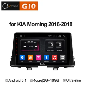 

HD 9 inch Android 8.1 Quad 4Core 2GB RAM+16GB ROM Car DVD Player For KIA Morning 2016-2018 GPS Navi Radio Stereo 4G SIM LTE TPMS