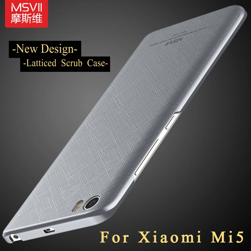 

Xiaomi Mi5 Case Original Msvii Brand Xiaomi Mi5 Pro Prime Case Xiaomi Mi 5 Latticed PC Scrub Cover For Xiaomi M5 Mi5 Case 5.15"