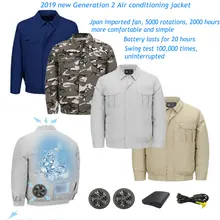 Фабрика вентилятор кондиционер костюм летний сайт открытый Камуфляжный Вентилятор охлаждения одежда огнеупорный сварочный лед для охлаждения куртка пальто