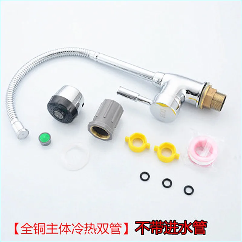 hot and cold tap A