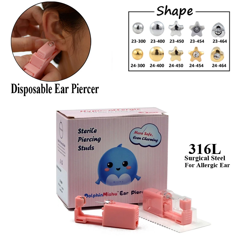 

1Box Disposable Sterile Ear Piercing Unit Cartilage Tragus Helix Piercing Gun Tool Kit Build In Steel Stud Earring Star Ball