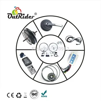 

500W Powerful Motor Kit Electric Bicycle Conversion kit ORK-POWERR