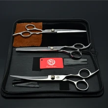 3 шт. набор 3001#6,0 ''17,5 см Парикмахерские ножницы изогнутые собаки кошки домашние животные резка+ Истончение+ Изогнутые Ножницы ножницы для волос костюм
