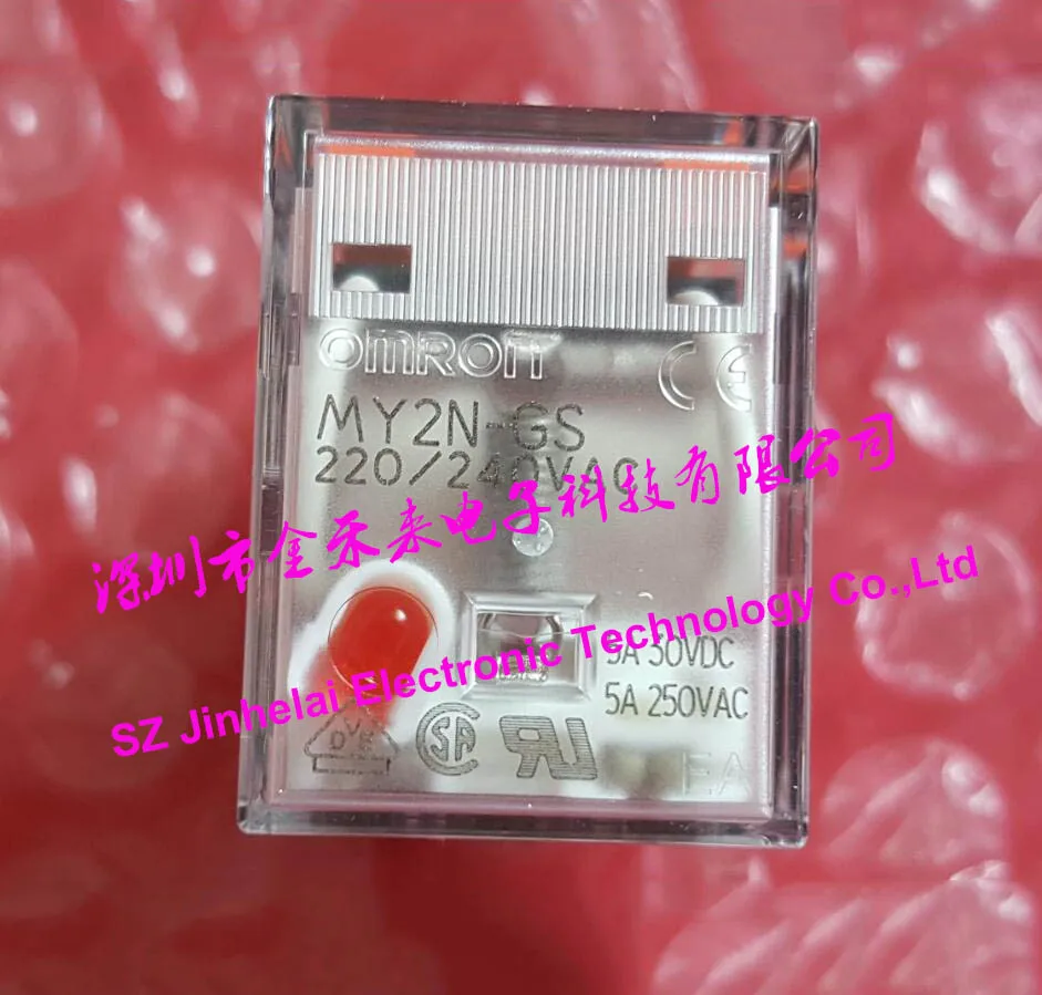 

MY2N-GS AC220/240V New and original OMRON RELAY 2NO 2NC (alternative MY2N-J)