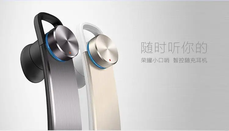 Беспроводные наушники HUAWEI Honor Bluetooth AM07 Typc C маленький свисток голосовое
