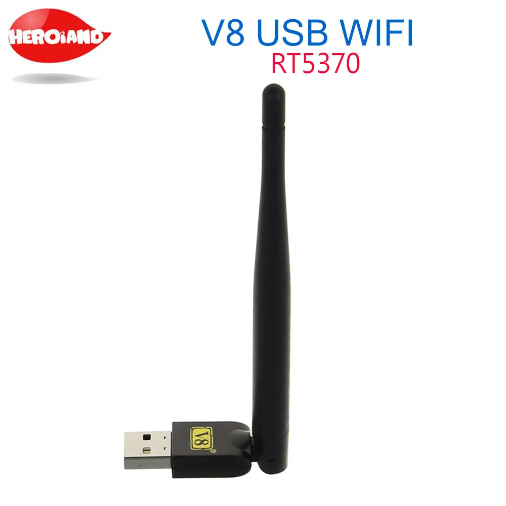 Герой Iand USB Wi-Fi с антенной для работы V7 V8 RT5370 серии цифровых спутниковых ресиверов