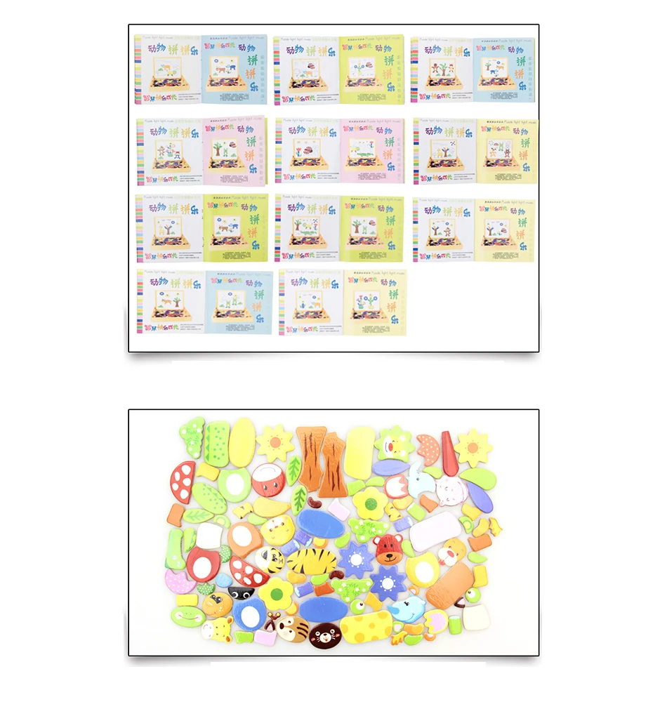 5-产品展示-Banner7