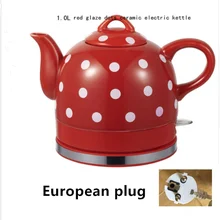 Высококачественный керамический экспортный электрический чайник, быстро сжигающий воду чай, автоматическая отрезаемая штепсельная вилка европейского стандарта 220 В