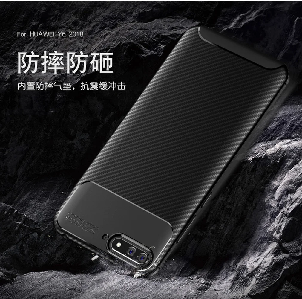 Матовый чехол для Huawei Y6 2018 Мягкая силиконовая Противоударная крышка