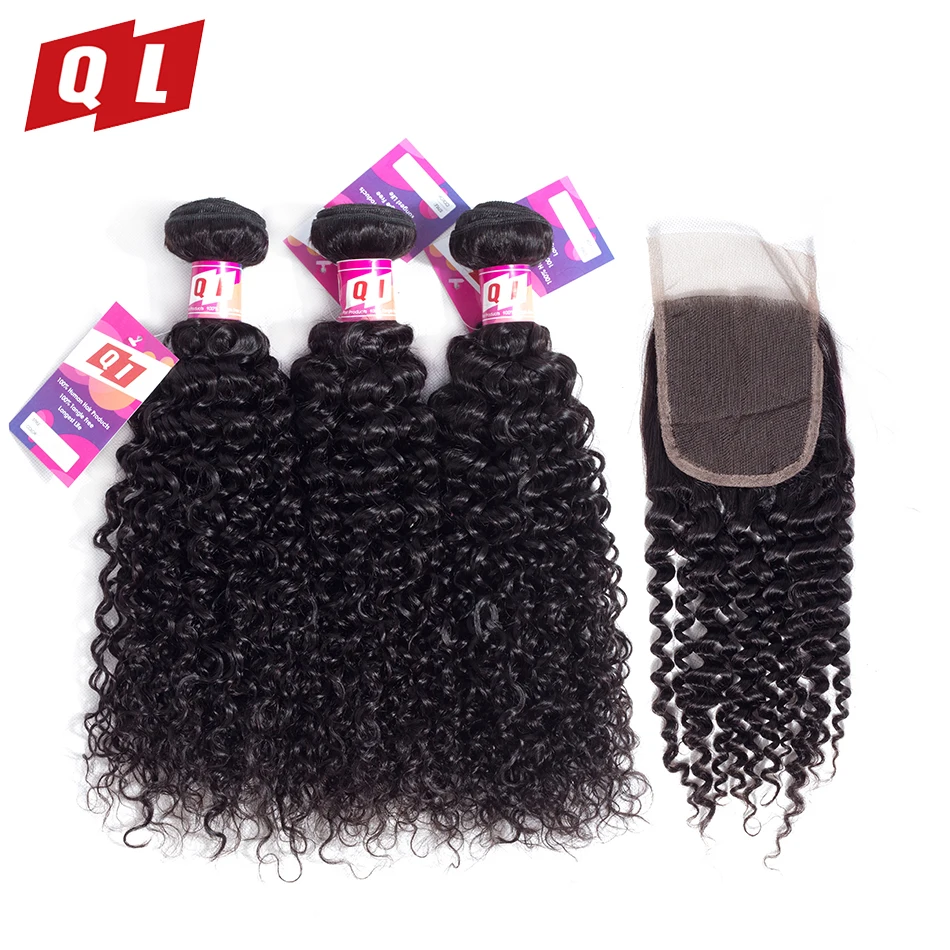 QI-Hair-Brazilian-Kinky-Curly-Hair-With-Closure-Non-Remy-Hair-Weave-Bundles-Human-Hair-Natural