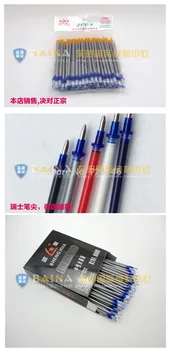 

2015 Sale 0.5mm Pen Spinning 100pcs/lot Mercury Pen Silver Leather Pu Clothing Tailor's Special Chalk Marker for Shoes Handmade