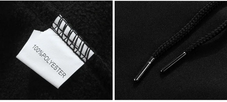 sweatpants men
