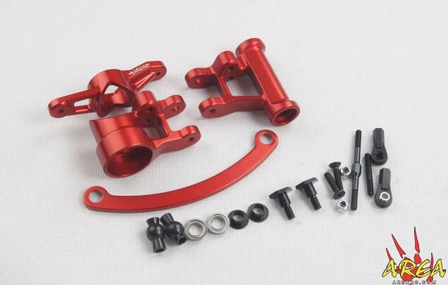 

AREA RC double pull steering arm assembly bearing version FOR LOSI 5IVE-T