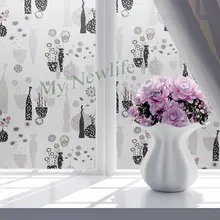 Классическая ваза окно конфиденциальности стикеры матовые непрозрачные балкон self-самоклеющаяся ПВХ пленка водостойкие стекло стикеры домашний декор 500 см