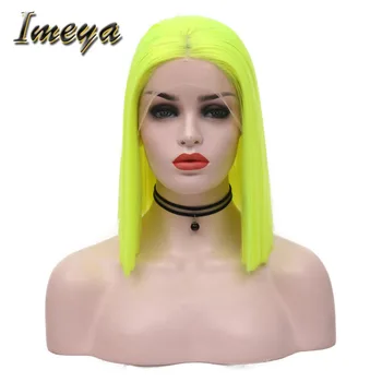

Imeya New 150% Density Short Bob Hair Silky Straight Synthetic Lace Front Wigs Fluorescent Green Cosplay Summer Wigs