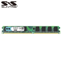 Suntrsi Memoria Rams DDR2 2 ГБ 800 МГц 1,8 в 240pin Высокая совместимость DDR настольная память для настольного компьютера