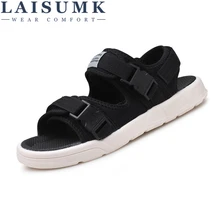 Laisumk модный бренд Для мужчин пляжные сандалии, высокое качество Летние кожаные Для мужчин пляжные сандалии
