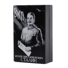 Алюминиевый сплав сигареты чехол Лазерная резная Советский Союз Сталин не будет выцветать портсигар портативные Держатели коробки