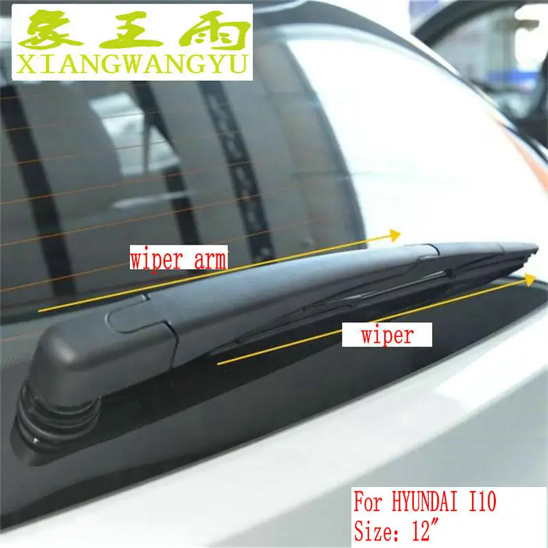 Car Rear Wiper Blade for HYUNDAI I10 Size 12" 305mm 1 pcsin Windscreen