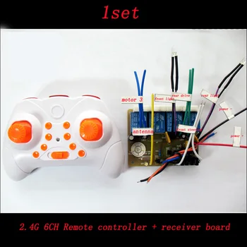 

1set DIY Remote Control Cars 2.4G 6CH Controller+Receiver Board for Children Boys Toys Handmade Radio System Transmitter