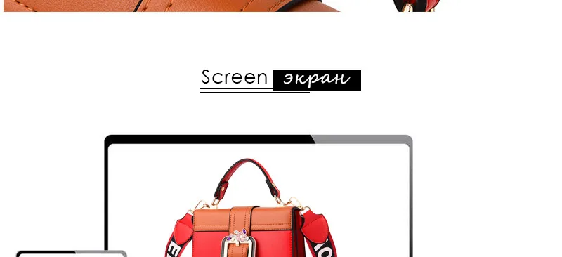 women messenger bag small handbags_28