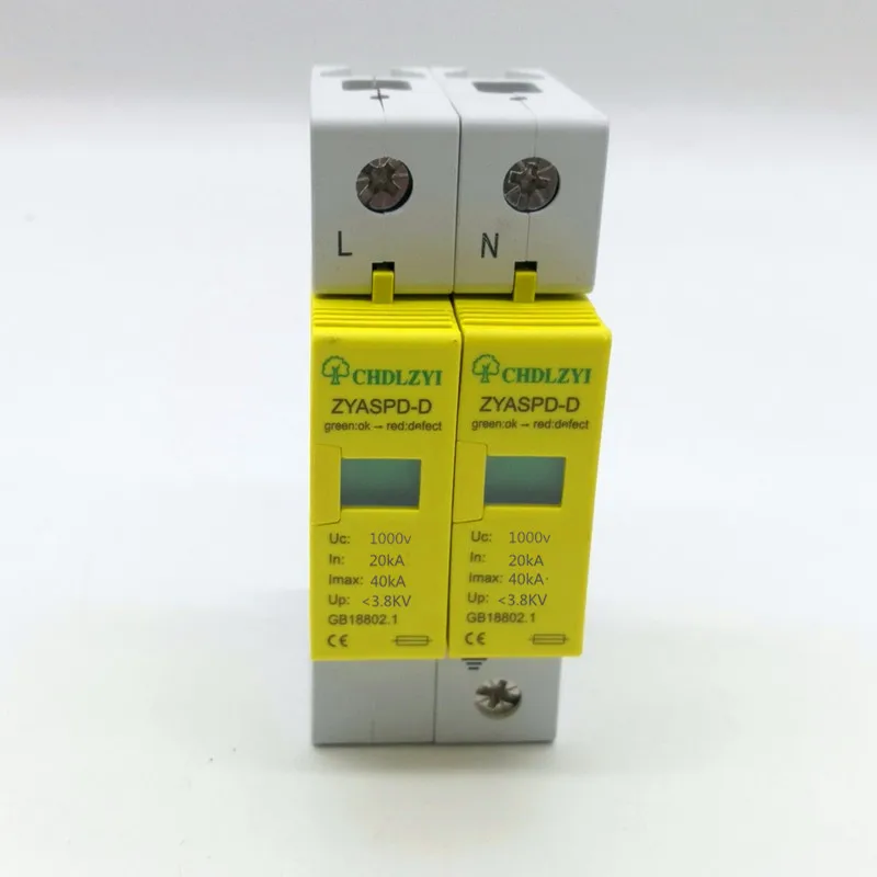 

DC1000V 500V 800V 20KA~40KA 2P 2 pole SPD House Surge Protector Protective Low-voltage Arrester Device 35mm din rail