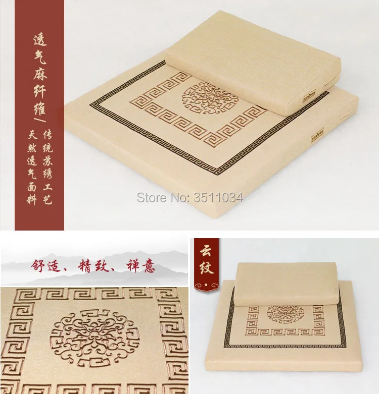 ZANC008 (3)2