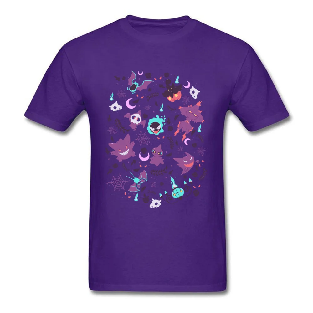 lavender town 537_purple