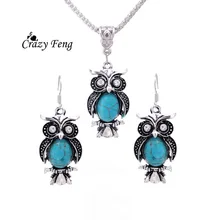 Свадебные сережки и ожерелья в винтажном стиле с серебряным камнем в виде совы, вечерние Ювелирные наборы для женщин, подарок