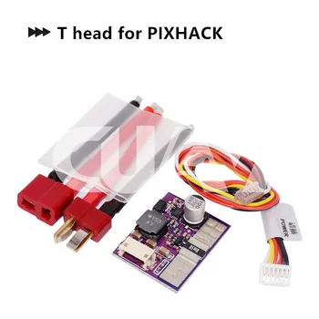 

CUAV APM/PIXHAWK Flight Controller Power Module 5V Output BEC 3A Deans T Plug / XT60 Plug for RC Helicopter free shipping 1pcs