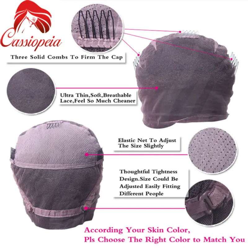 full lace cap