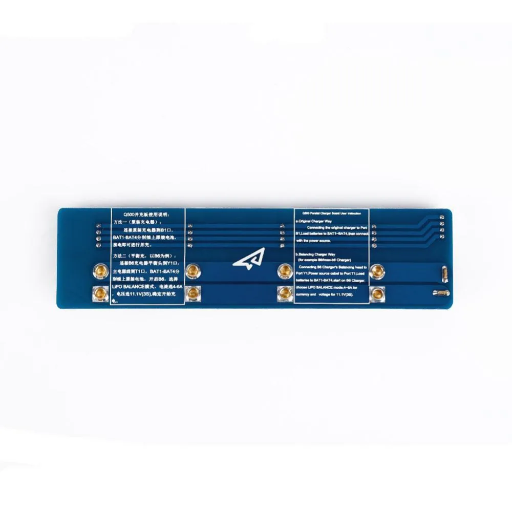 2016-Fast-Charging-Battery-Expansion-Board-Panel-with-4-Ports-for-YUNEEC-Q500 (3)