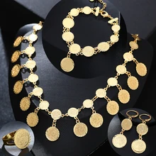 Мода Ближний Восток арабский монета набор ювелирных изделий ожерелье серьги кольцо браслет золотой цвет невесты свадебные украшения подарок