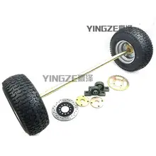 DIY четыре колеса GO KART картинг детская коляска ATV UTV 100 см задняя ось тормозной диск колеса с 6 дюймов колеса