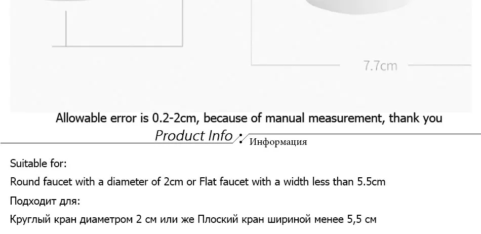 Leaf Design Faucet Extender Kids Children Hand Wash Tap Water Guide Tool Bathroom Sink Gift Fashion and Convenient