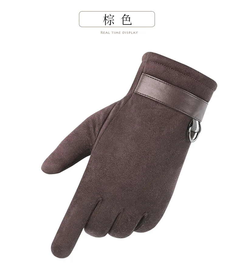 Замшевые перчатки мужские зимние ДОБАВИТЬ Бархатные толстые теплые сенсорный экран перчатки студенческие наружные теплые перчатки для