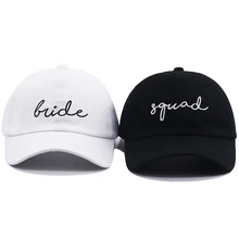 Бейсболка для свадебной вечеринки, для невесты и отряда, хлопок, мягкая модная шапка для папы, для влюбленных, с вышитыми буквами, для медового месяца, повседневные кепки