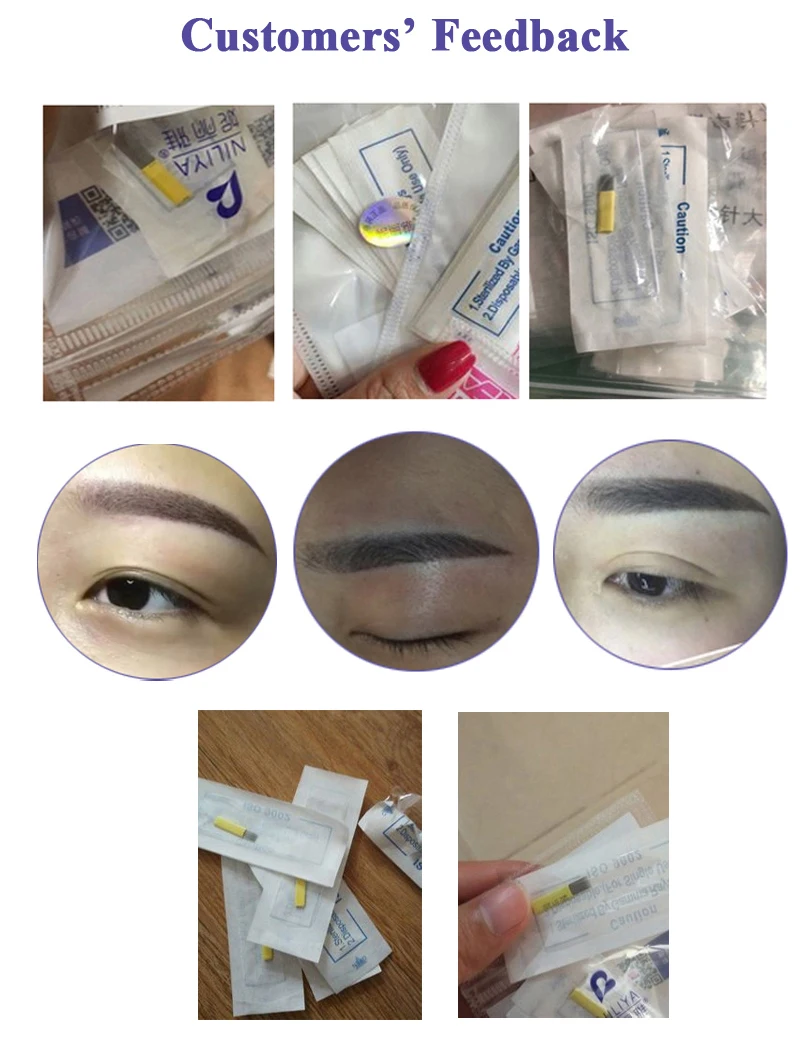 黄皮双排针feedback 800