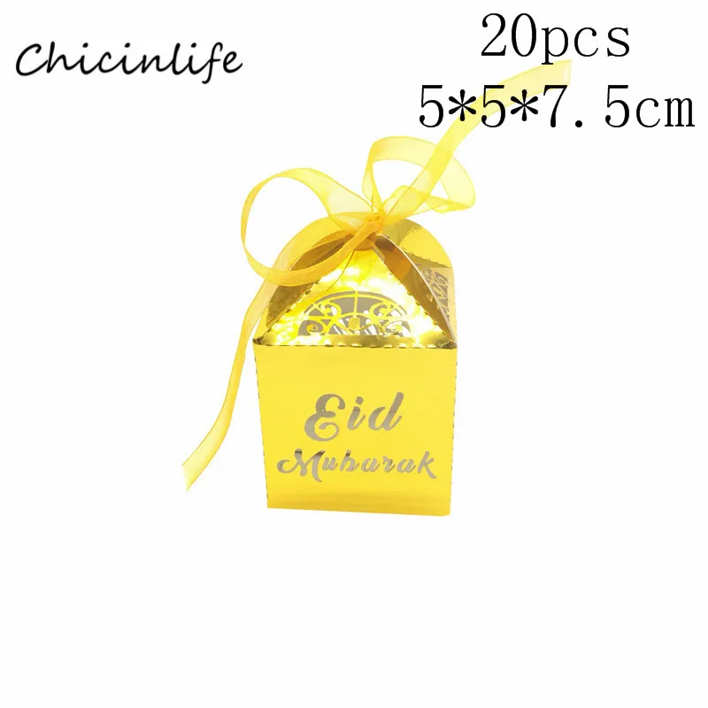 A1629-gold__ - 