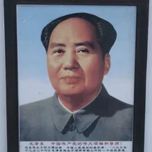 Изысканный Китайский культурный революции фарфор повесить как давний шкив для раздвижных дверей, Мао Цзэдуна портрет повесить как символ мира богатство