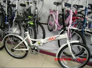 giant bikes hk