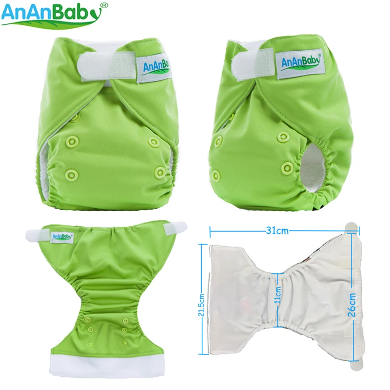 Однотонный цвет AnAnBaby 1 шт. крюк и петля застежка Ткань Подгузники для новорожденных с вставками подгузники крышка подходит 0-3 месяца ребенок